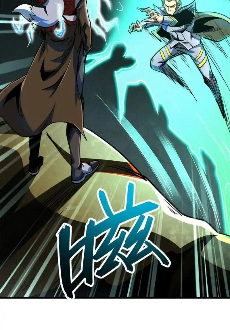 Siêu Cấp Thần Cơ Nhân Chapter 201 - 30