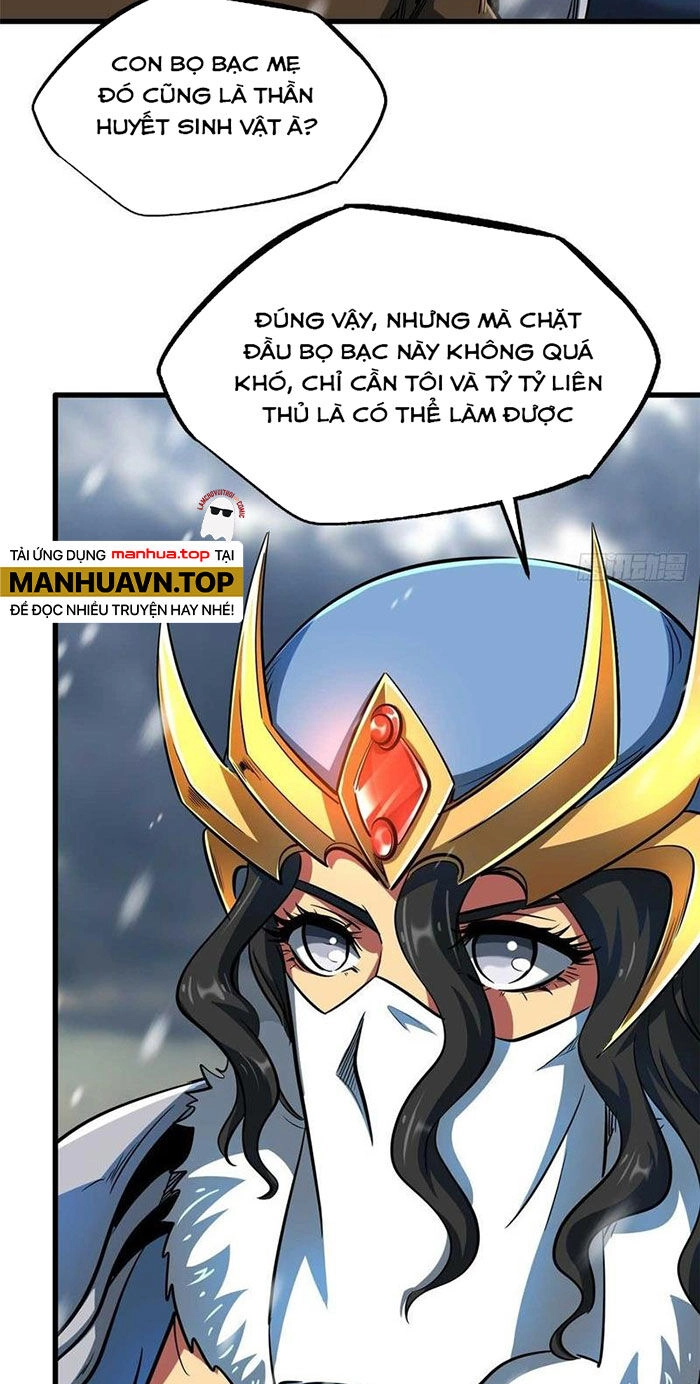 Siêu Cấp Thần Cơ Nhân Chapter 202 - 26