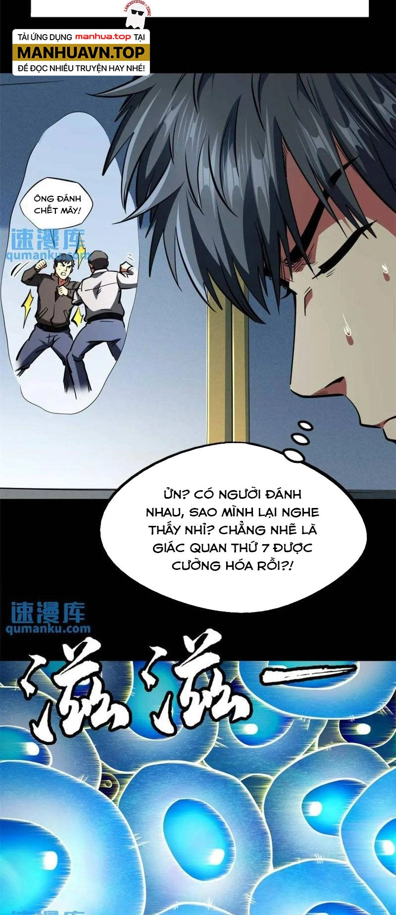 Siêu Cấp Thần Cơ Nhân Chapter 203 - 25