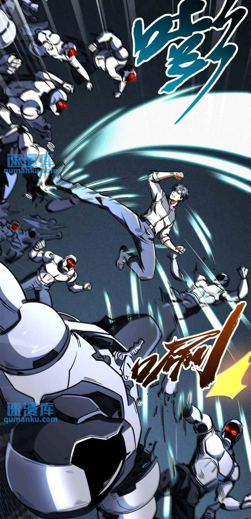 Siêu Cấp Thần Cơ Nhân Chapter 203 - 44