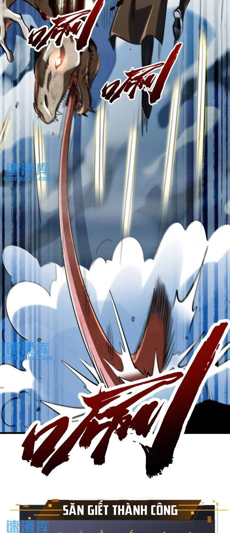 Siêu Cấp Thần Cơ Nhân Chapter 204 - 5