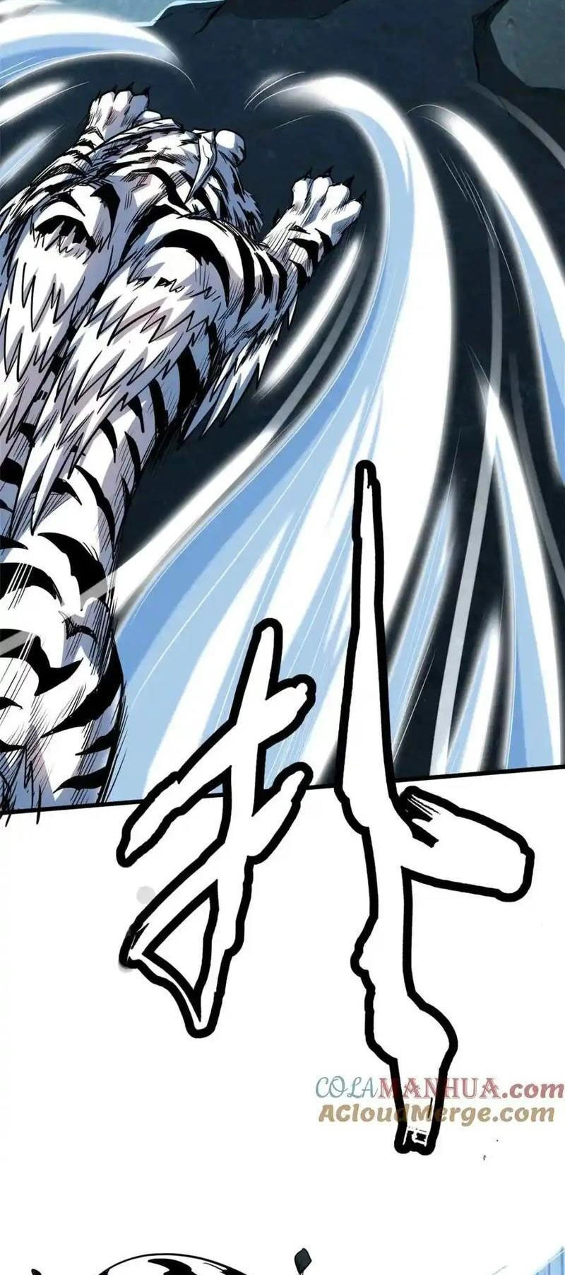 Siêu Cấp Thần Cơ Nhân Chapter 205 - 9