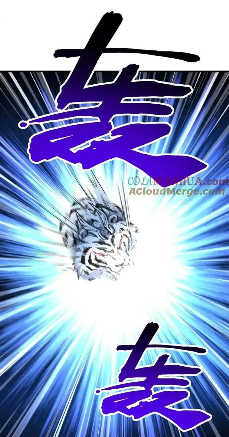 Siêu Cấp Thần Cơ Nhân Chapter 205 - 33