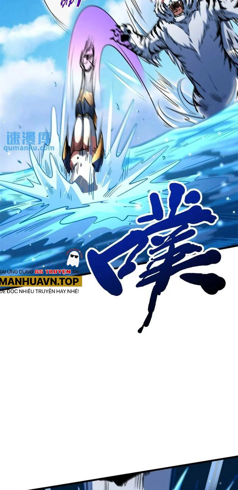 Siêu Cấp Thần Cơ Nhân Chapter 206 - 9