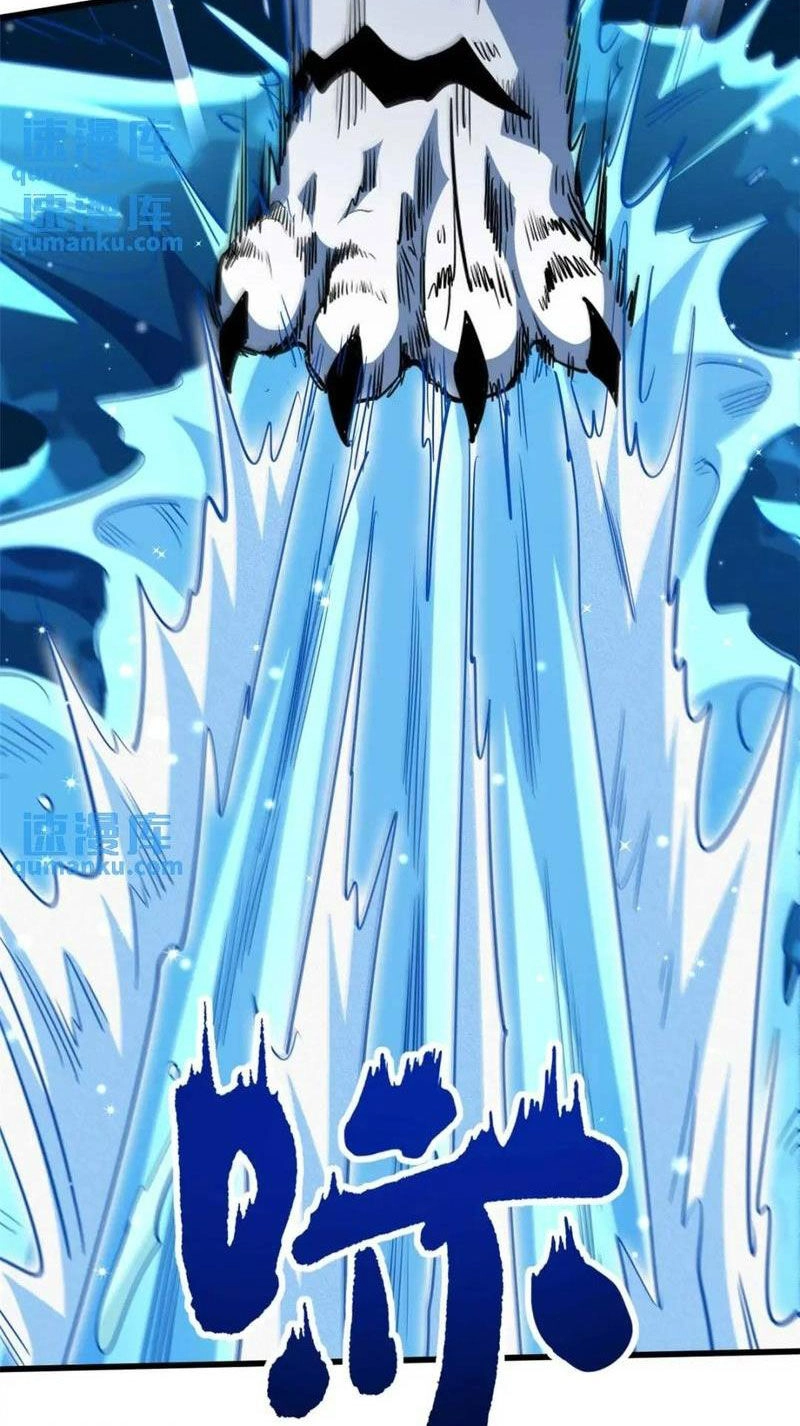 Siêu Cấp Thần Cơ Nhân Chapter 206 - 10