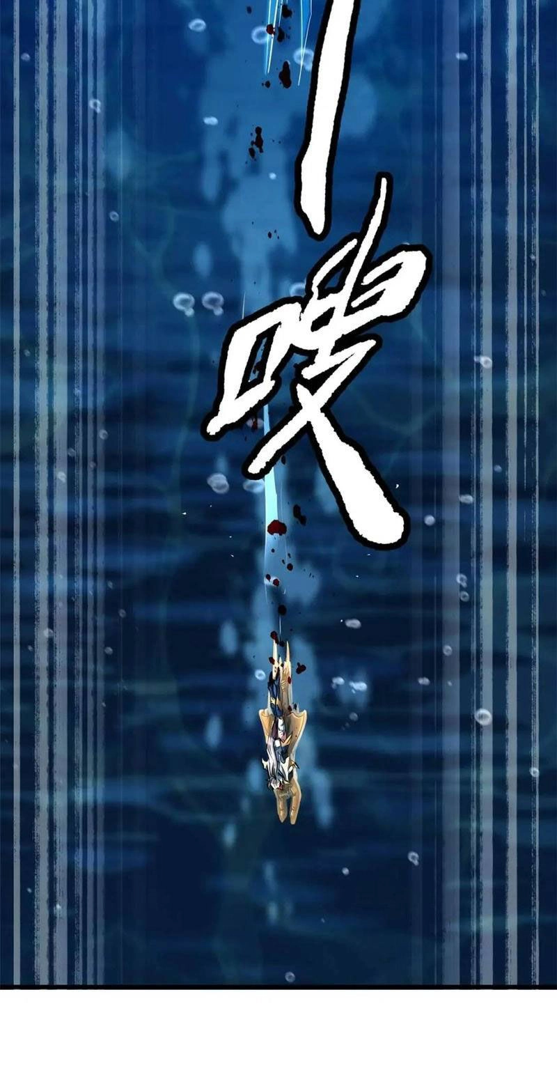 Siêu Cấp Thần Cơ Nhân Chapter 206 - 25