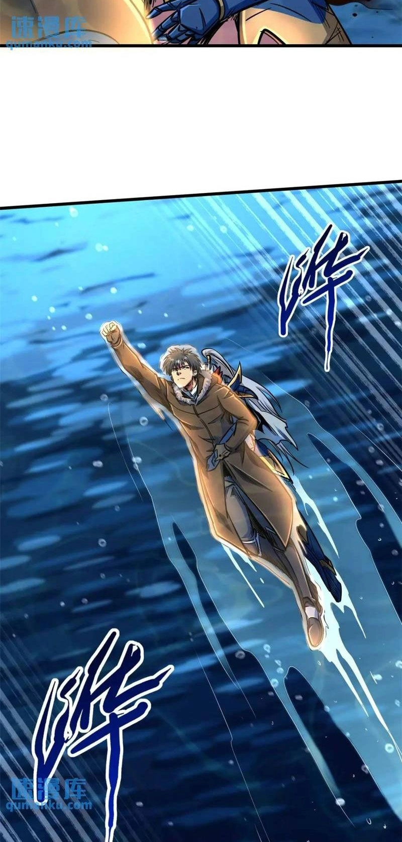 Siêu Cấp Thần Cơ Nhân Chapter 206 - 36