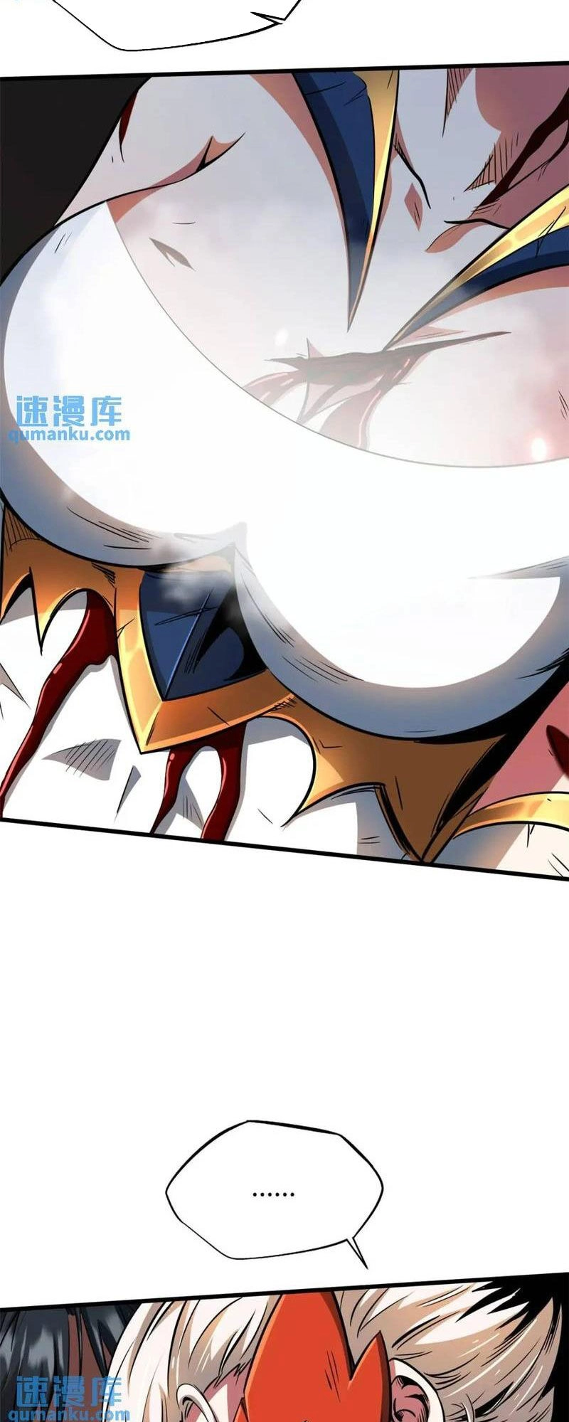 Siêu Cấp Thần Cơ Nhân Chapter 206 - 41