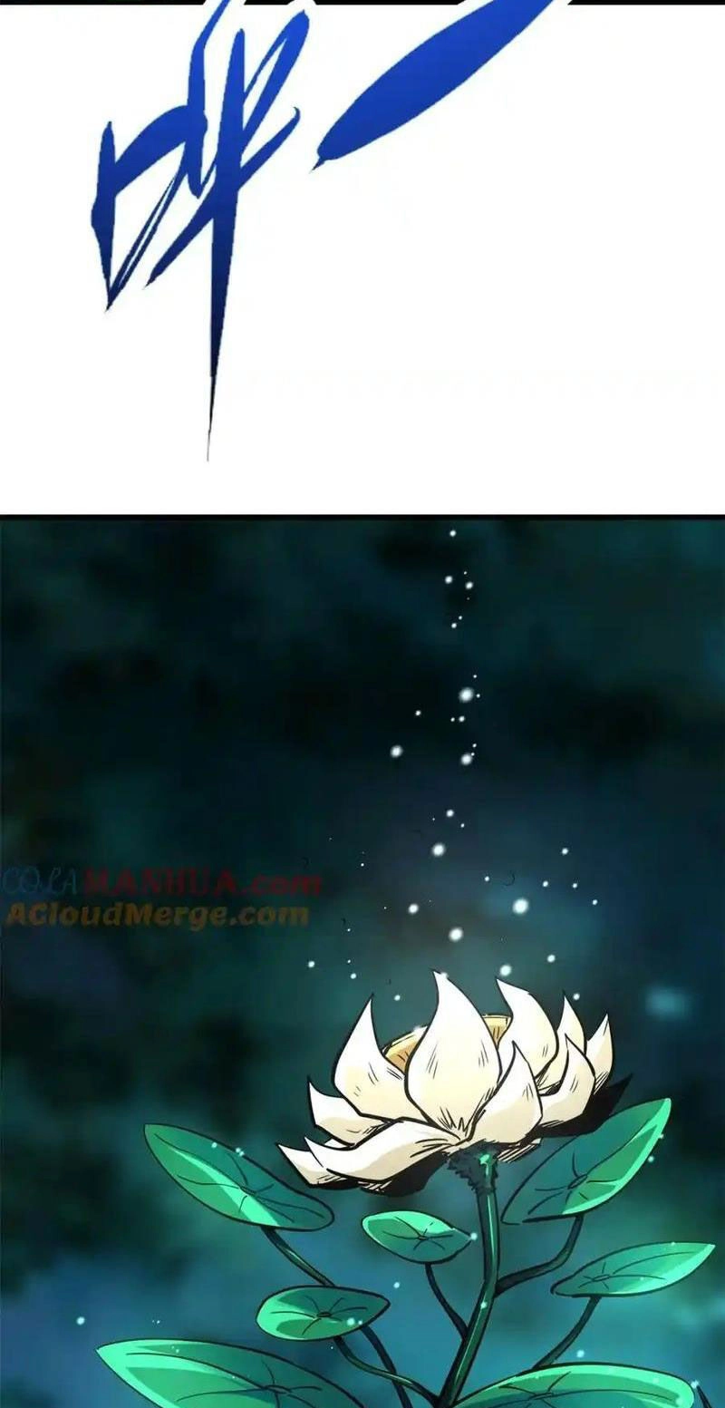 Siêu Cấp Thần Cơ Nhân Chapter 207 - 44