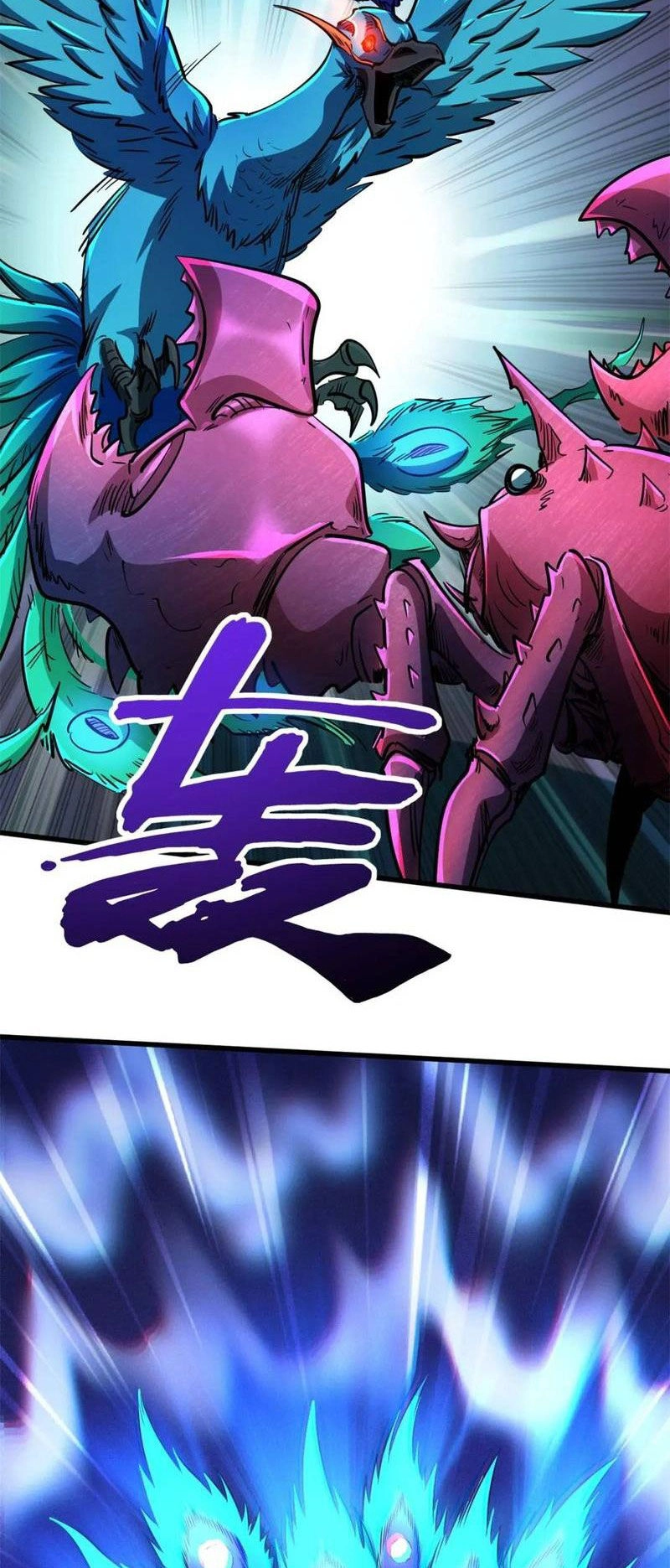 Siêu Cấp Thần Cơ Nhân Chapter 208 - 33