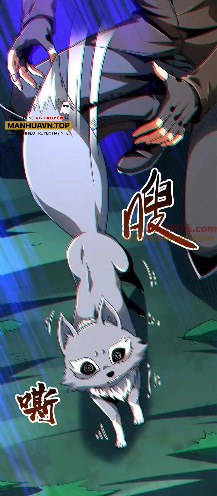 Siêu Cấp Thần Cơ Nhân Chapter 209 - 12