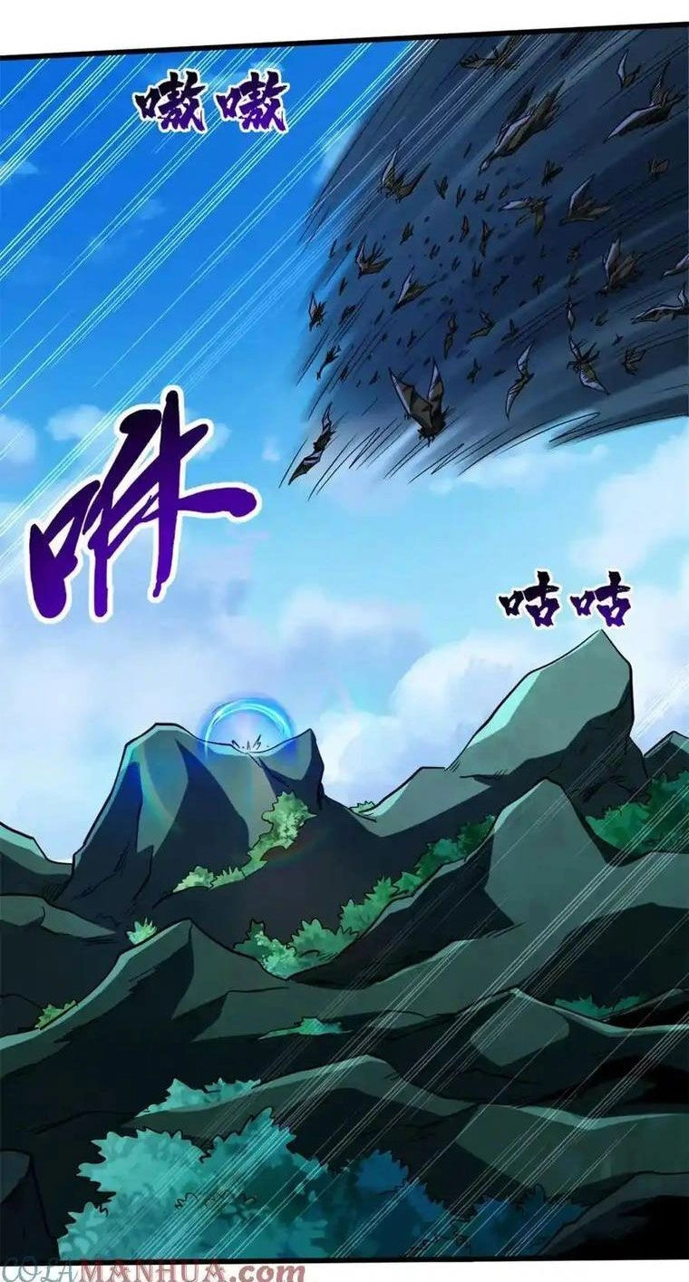 Siêu Cấp Thần Cơ Nhân Chapter 209 - 17