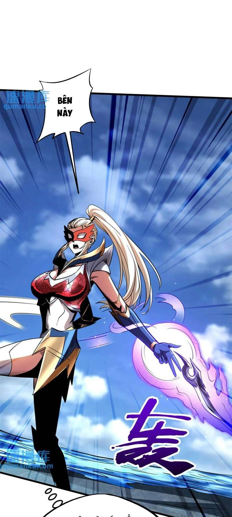 Siêu Cấp Thần Cơ Nhân Chapter 210 - 5