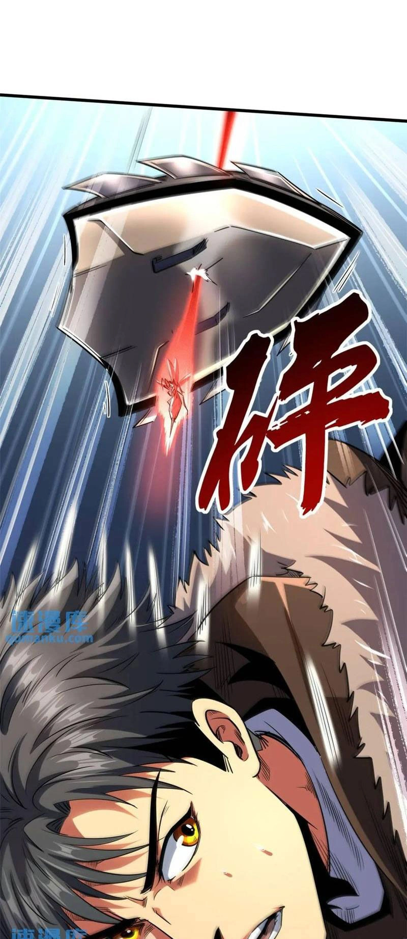 Siêu Cấp Thần Cơ Nhân Chapter 210 - 14