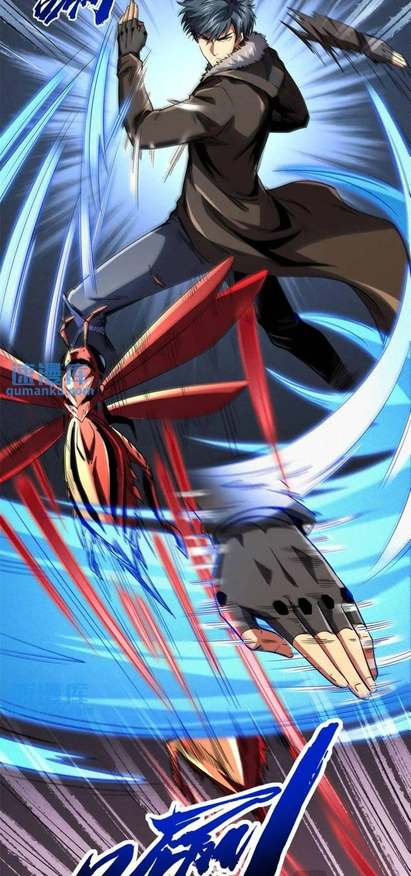 Siêu Cấp Thần Cơ Nhân Chapter 210 - 23