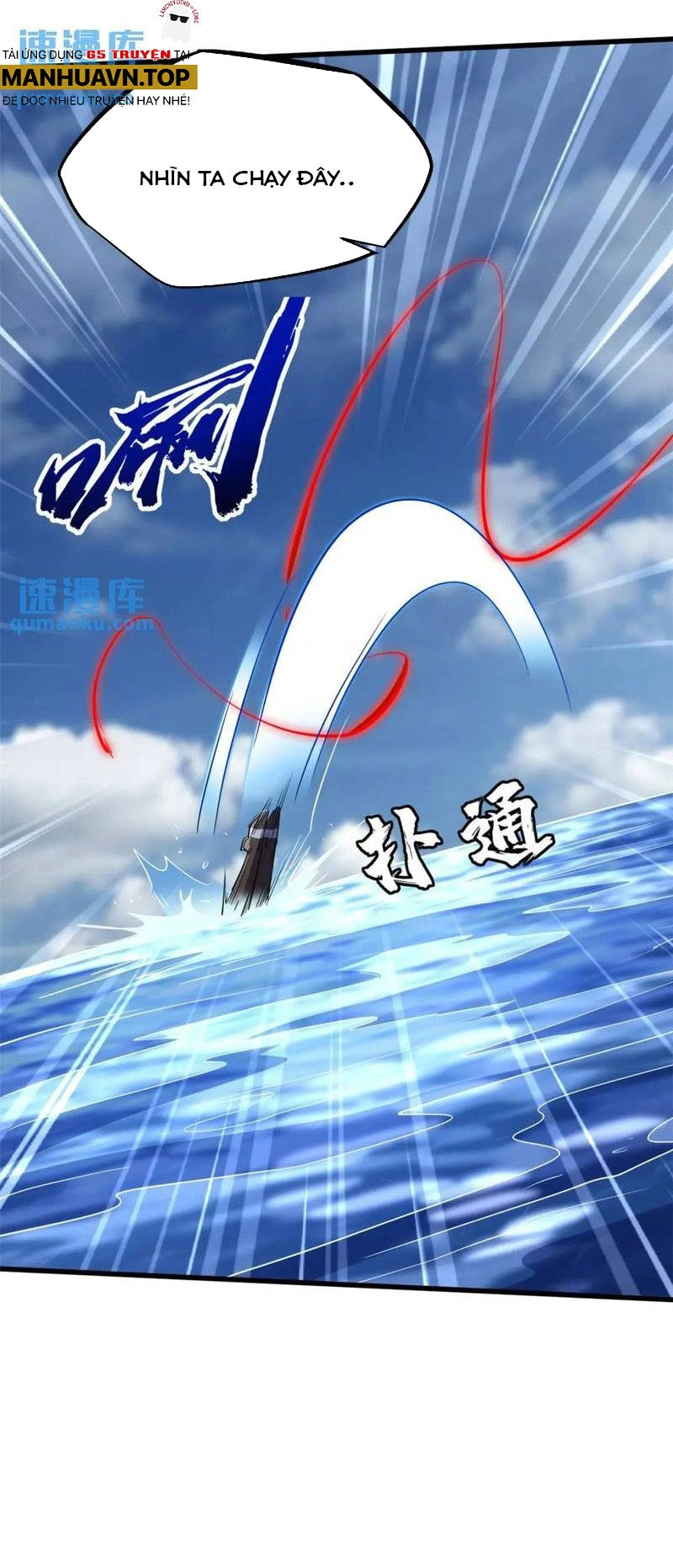 Siêu Cấp Thần Cơ Nhân Chapter 210 - 27