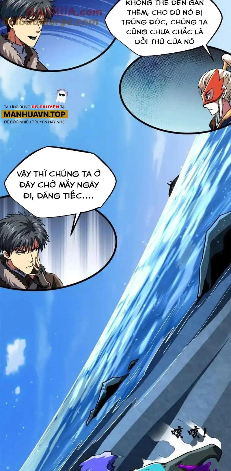 Siêu Cấp Thần Cơ Nhân Chapter 211 - 23