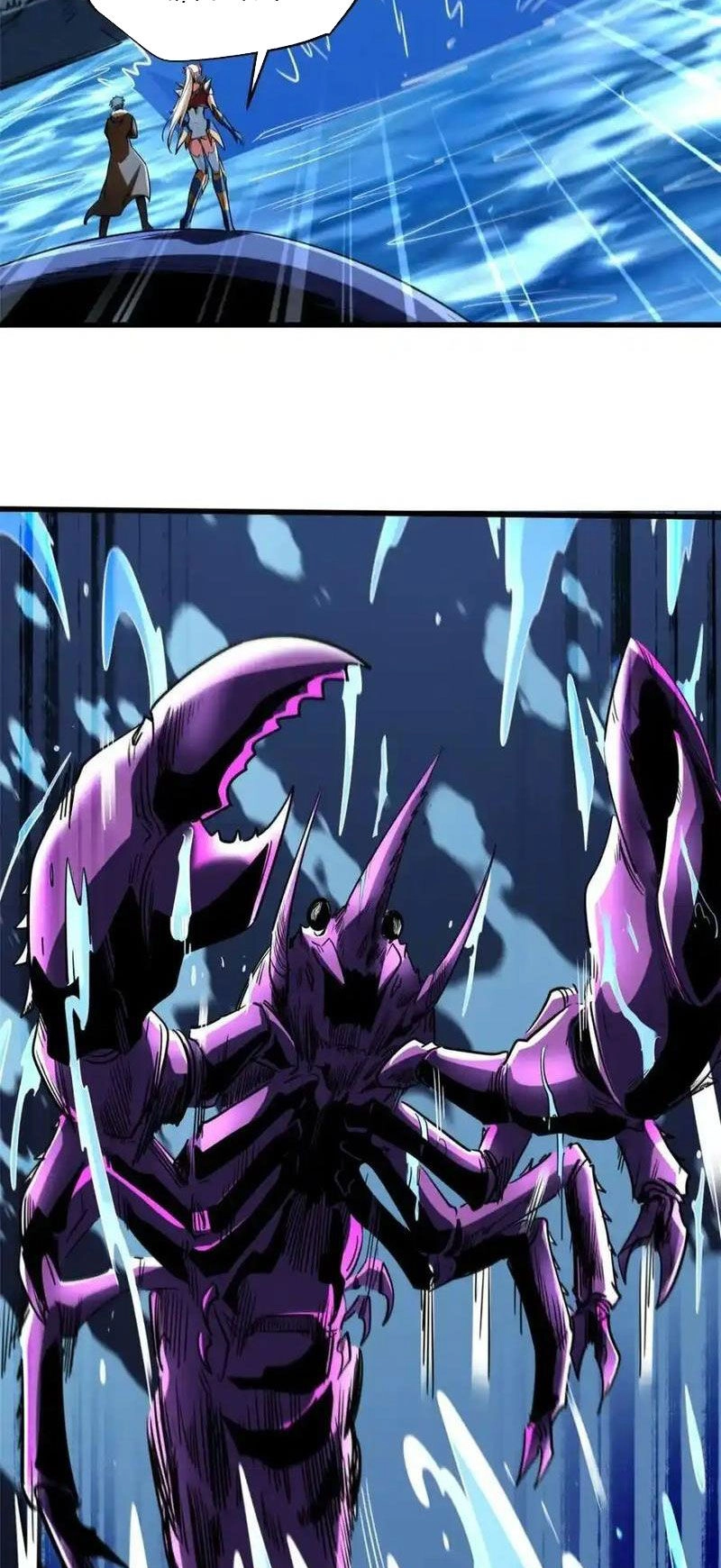 Siêu Cấp Thần Cơ Nhân Chapter 211 - 28