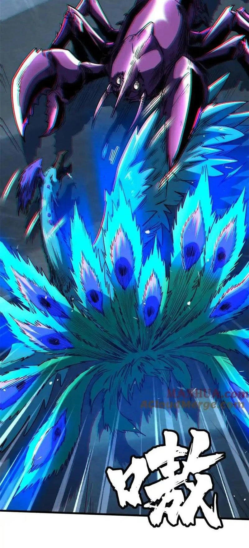 Siêu Cấp Thần Cơ Nhân Chapter 211 - 30