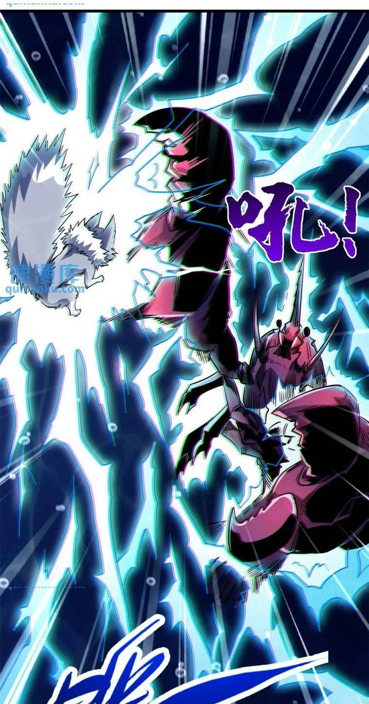 Siêu Cấp Thần Cơ Nhân Chapter 212 - 23