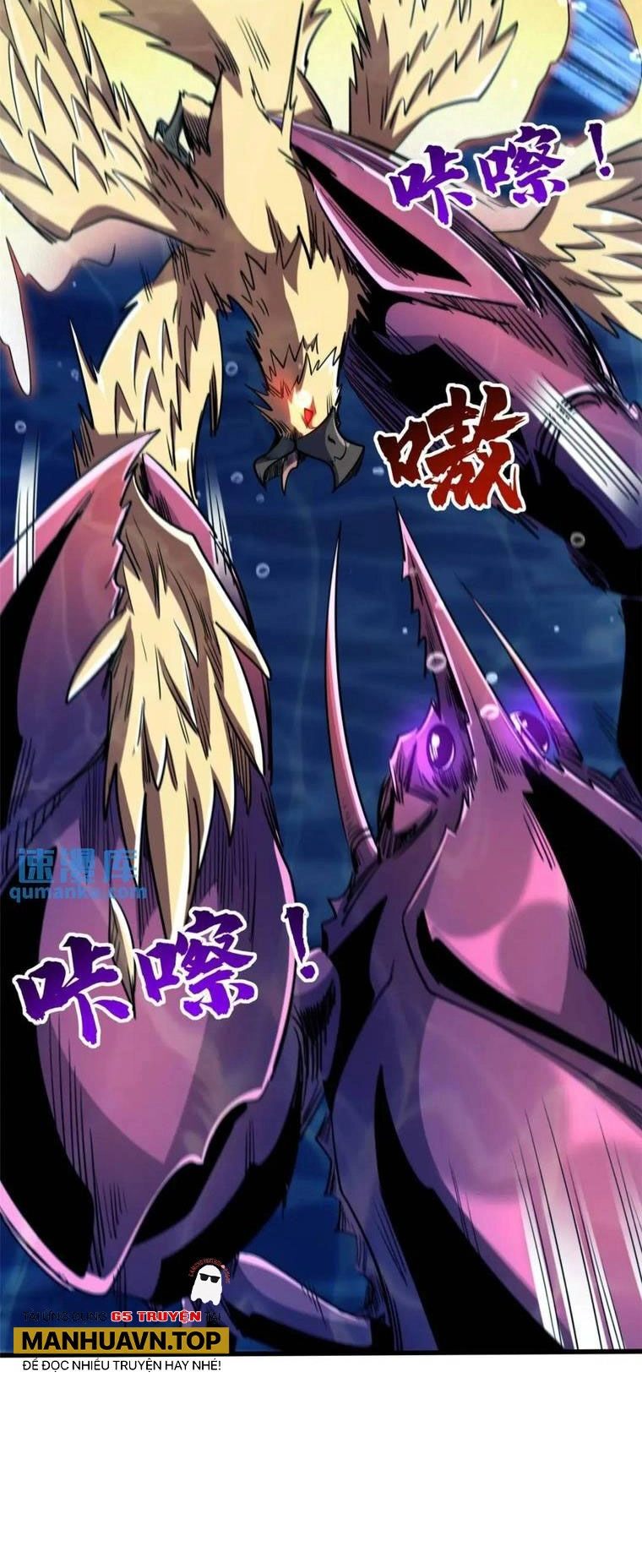 Siêu Cấp Thần Cơ Nhân Chapter 212 - 46