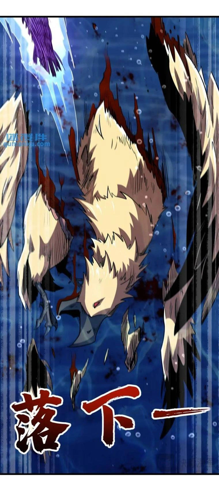 Siêu Cấp Thần Cơ Nhân Chapter 212 - 47