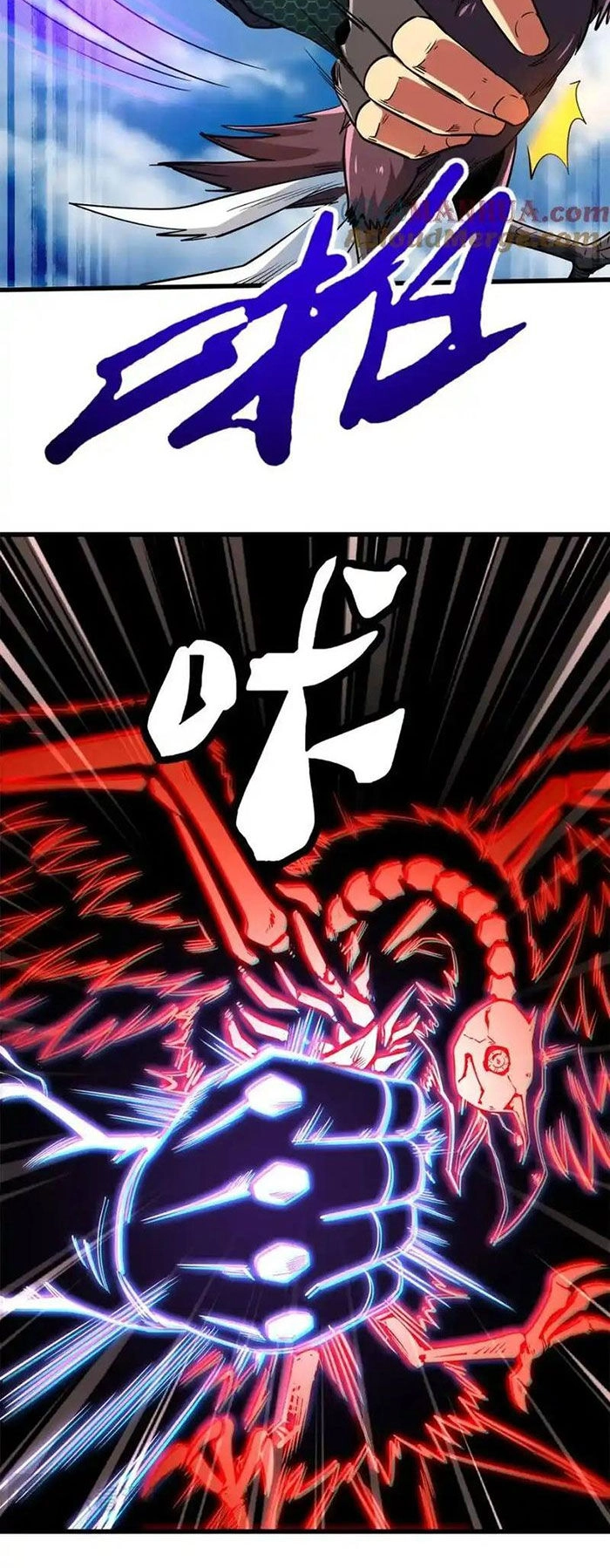 Siêu Cấp Thần Cơ Nhân Chapter 217 - 10