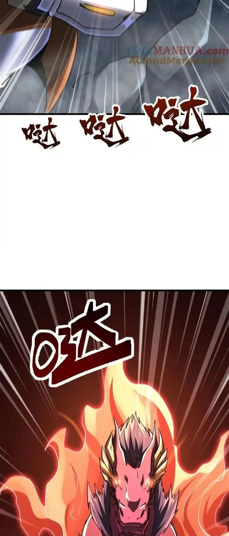 Siêu Cấp Thần Cơ Nhân Chapter 217 - 31