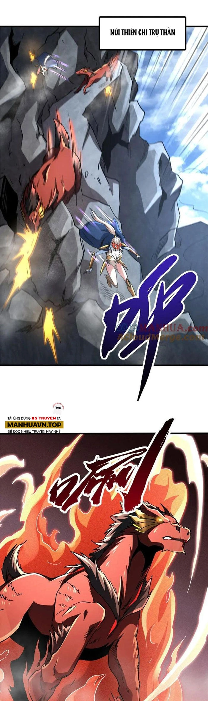 Siêu Cấp Thần Cơ Nhân Chapter 218 - 1