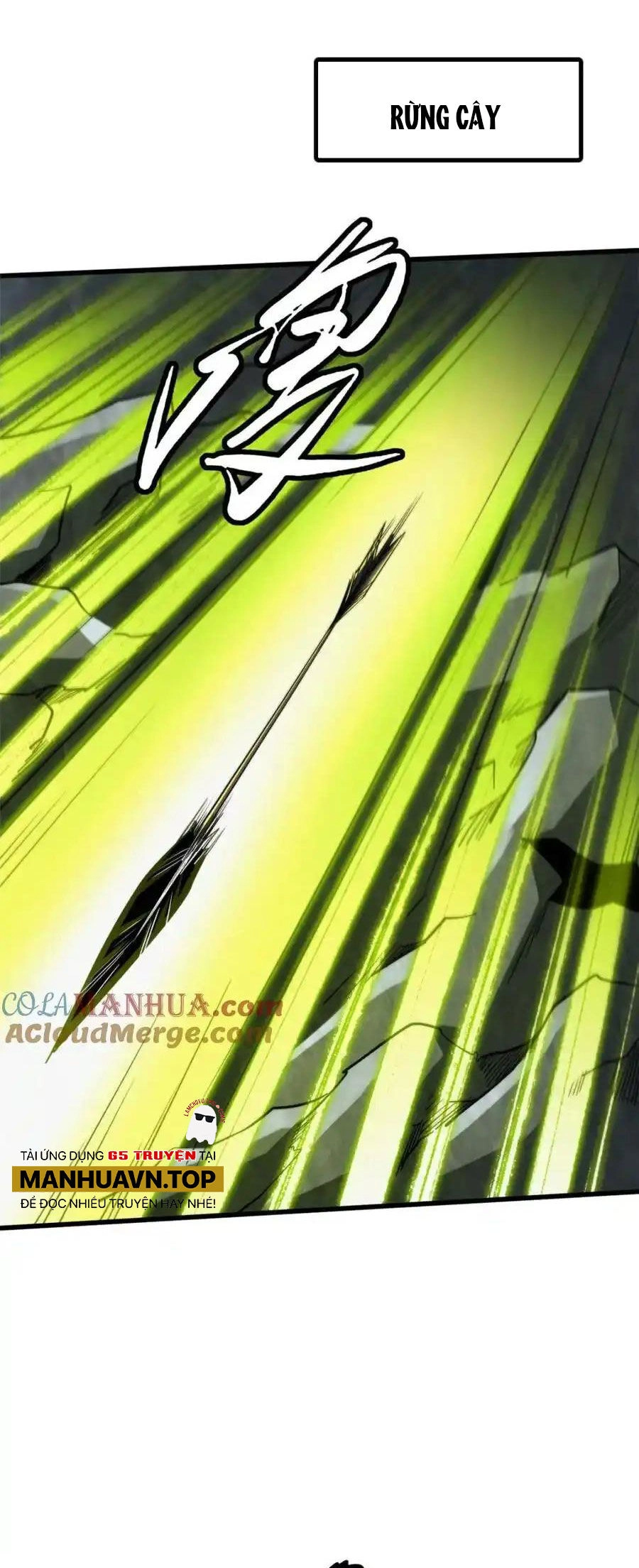 Siêu Cấp Thần Cơ Nhân Chapter 220 - 1