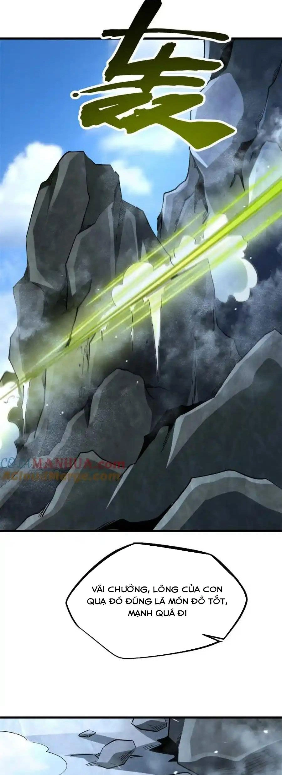 Siêu Cấp Thần Cơ Nhân Chapter 220 - 2