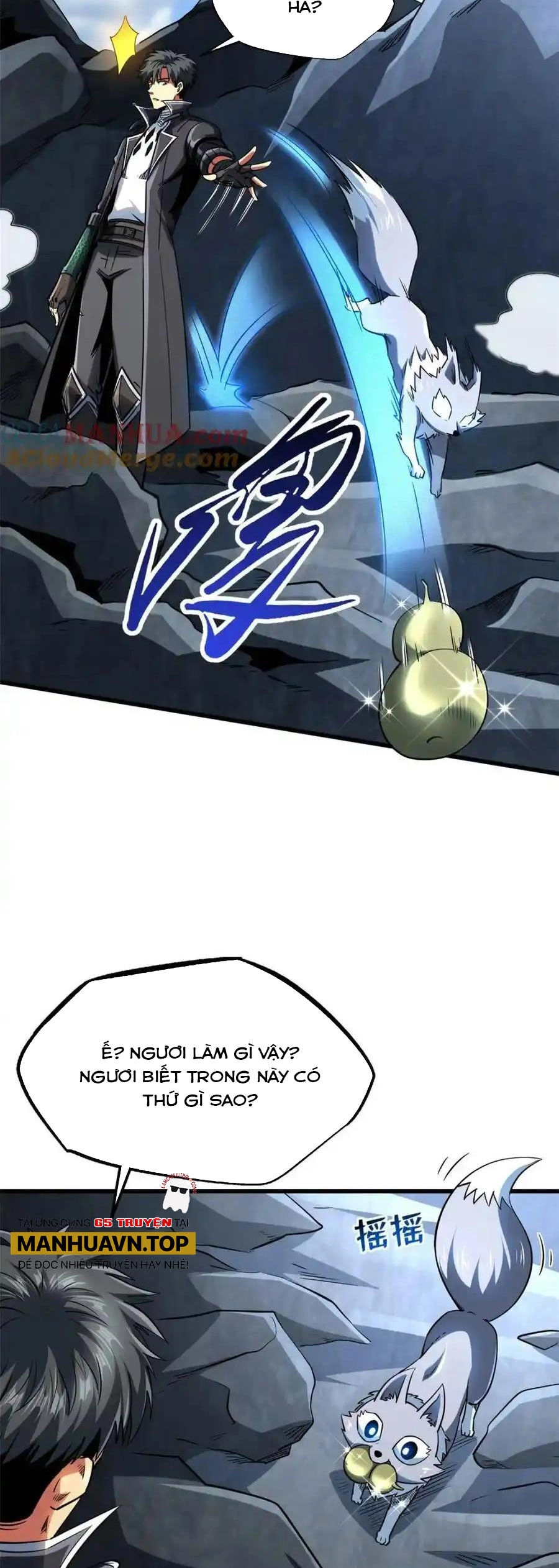 Siêu Cấp Thần Cơ Nhân Chapter 220 - 5