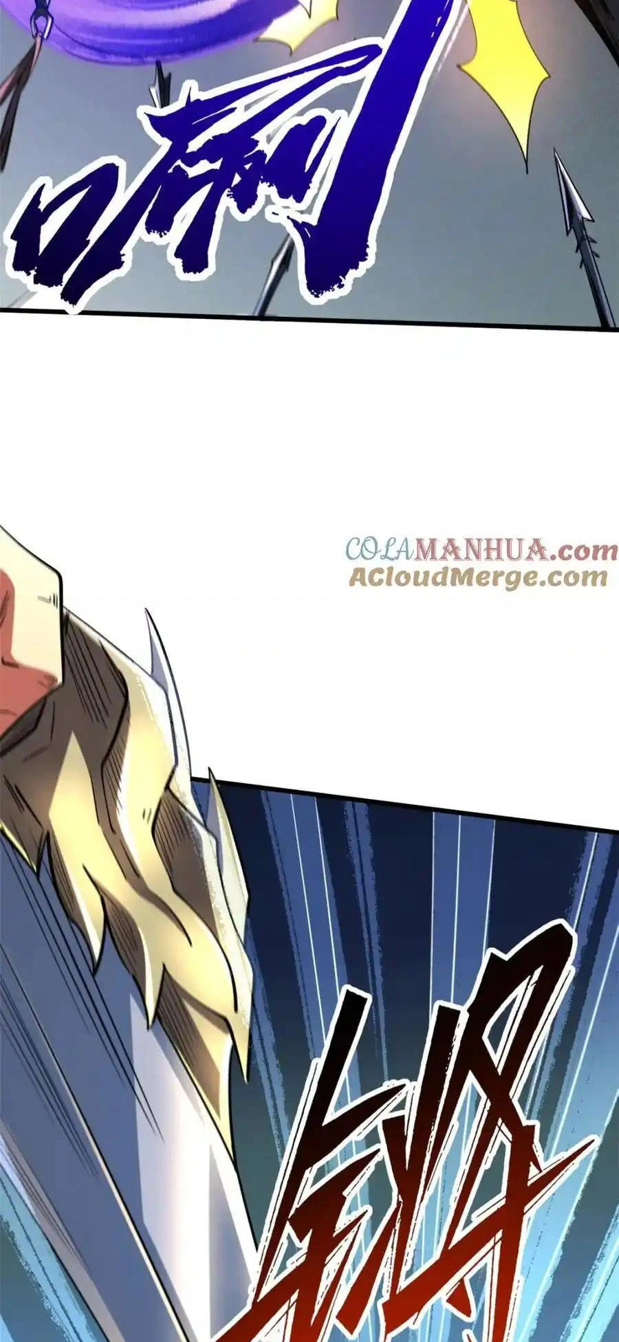 Siêu Cấp Thần Cơ Nhân Chapter 220 - 25