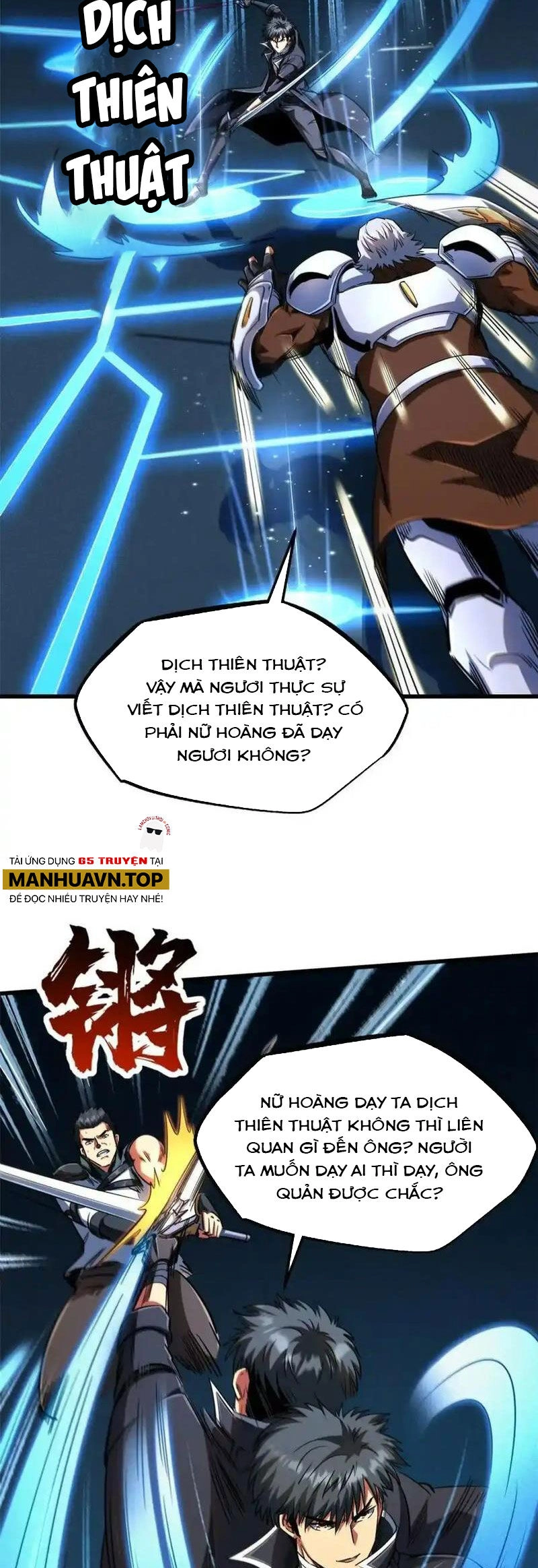 Siêu Cấp Thần Cơ Nhân Chapter 221 - 7