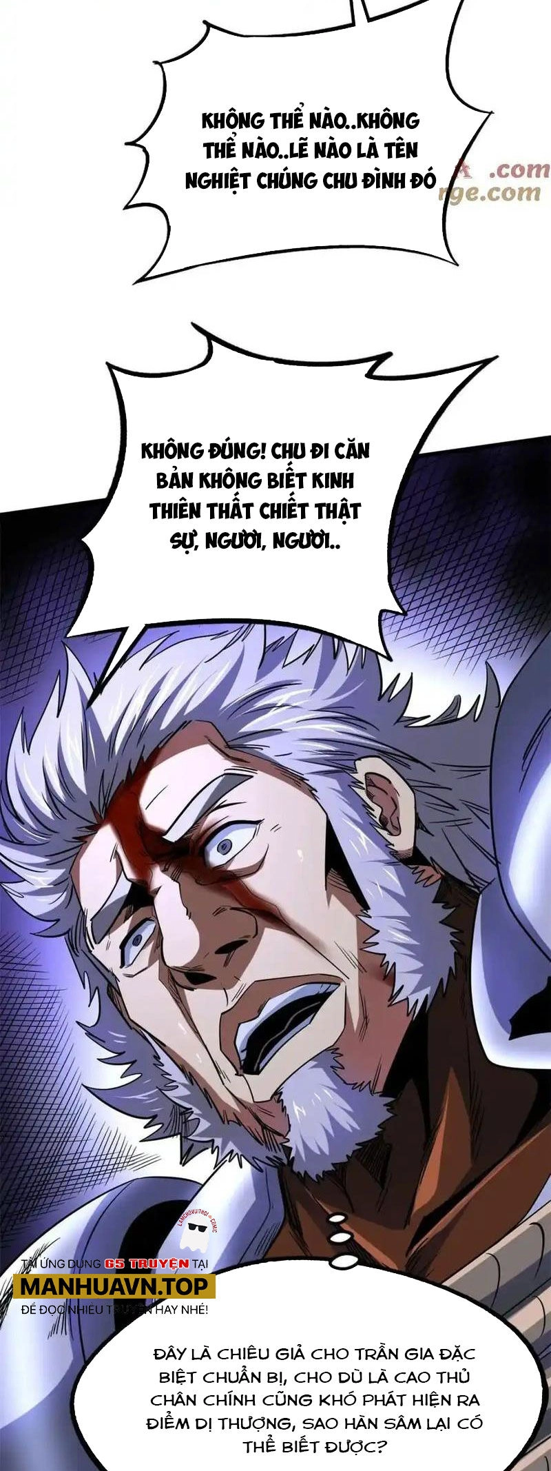 Siêu Cấp Thần Cơ Nhân Chapter 222 - 25