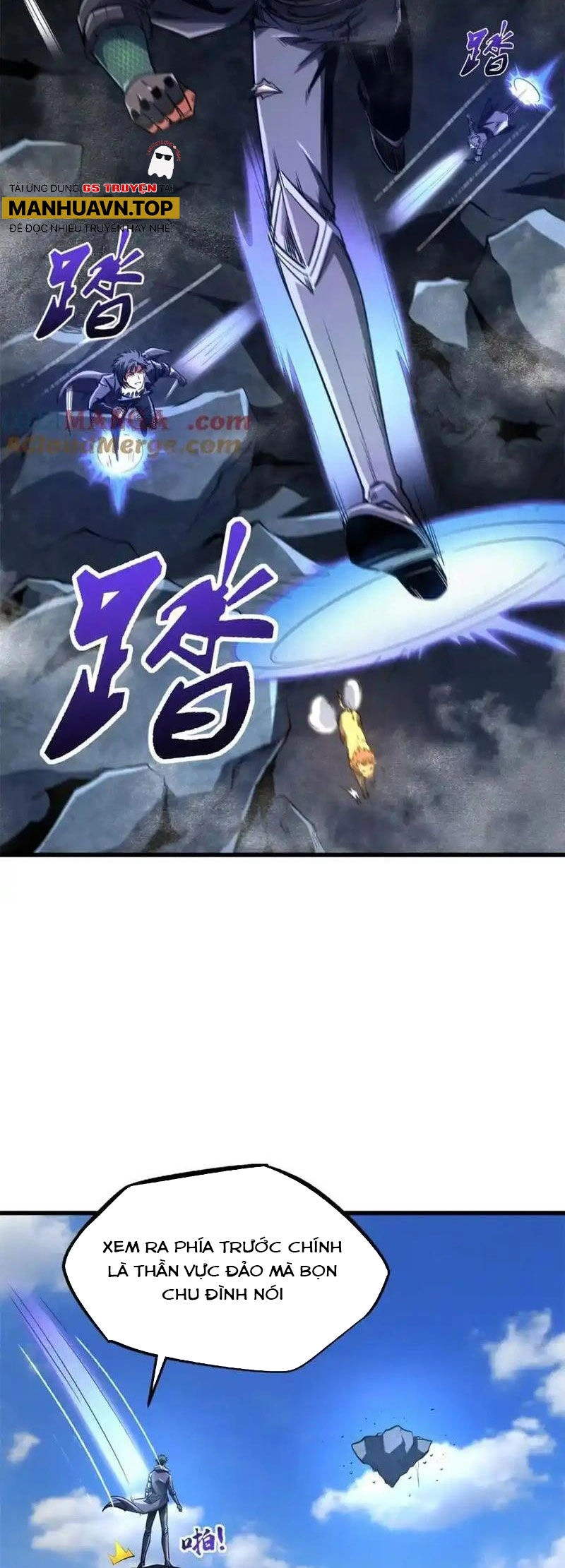 Siêu Cấp Thần Cơ Nhân Chapter 223 - 3