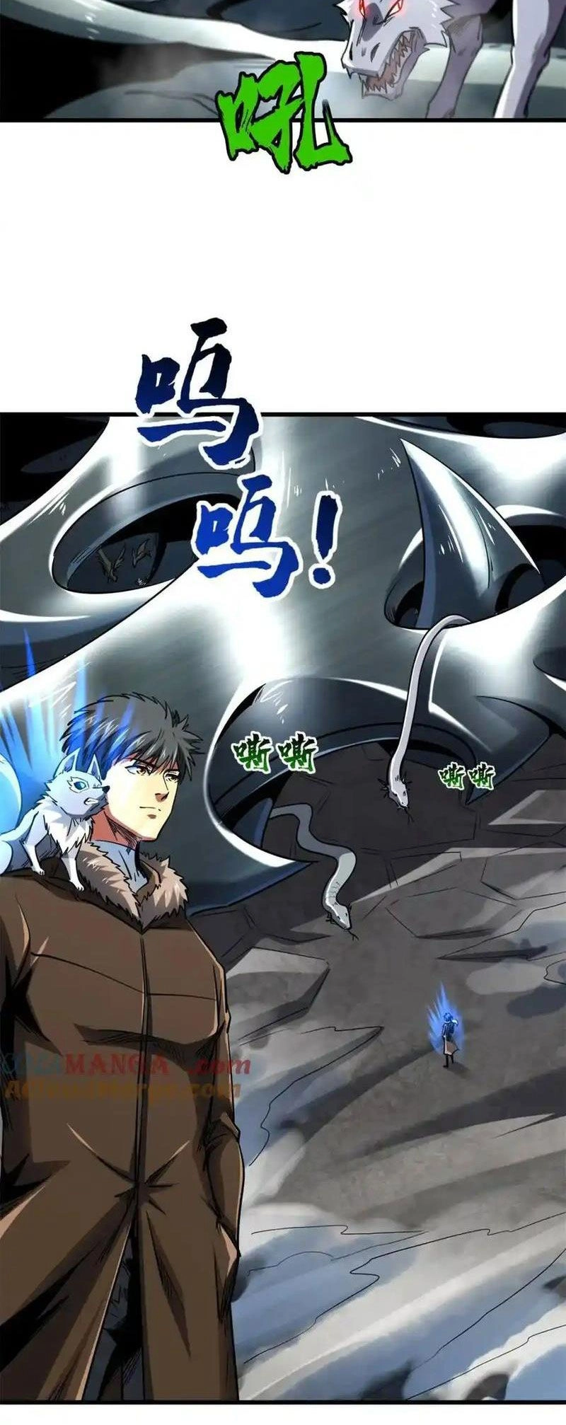 Siêu Cấp Thần Cơ Nhân Chapter 223 - 16