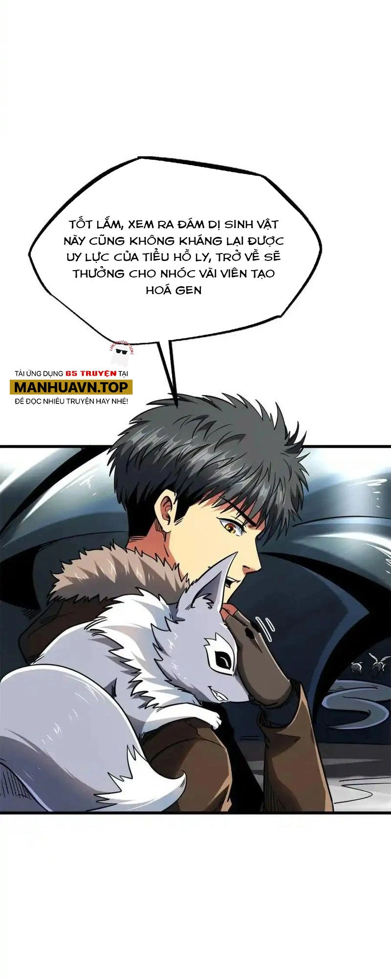 Siêu Cấp Thần Cơ Nhân Chapter 223 - 17