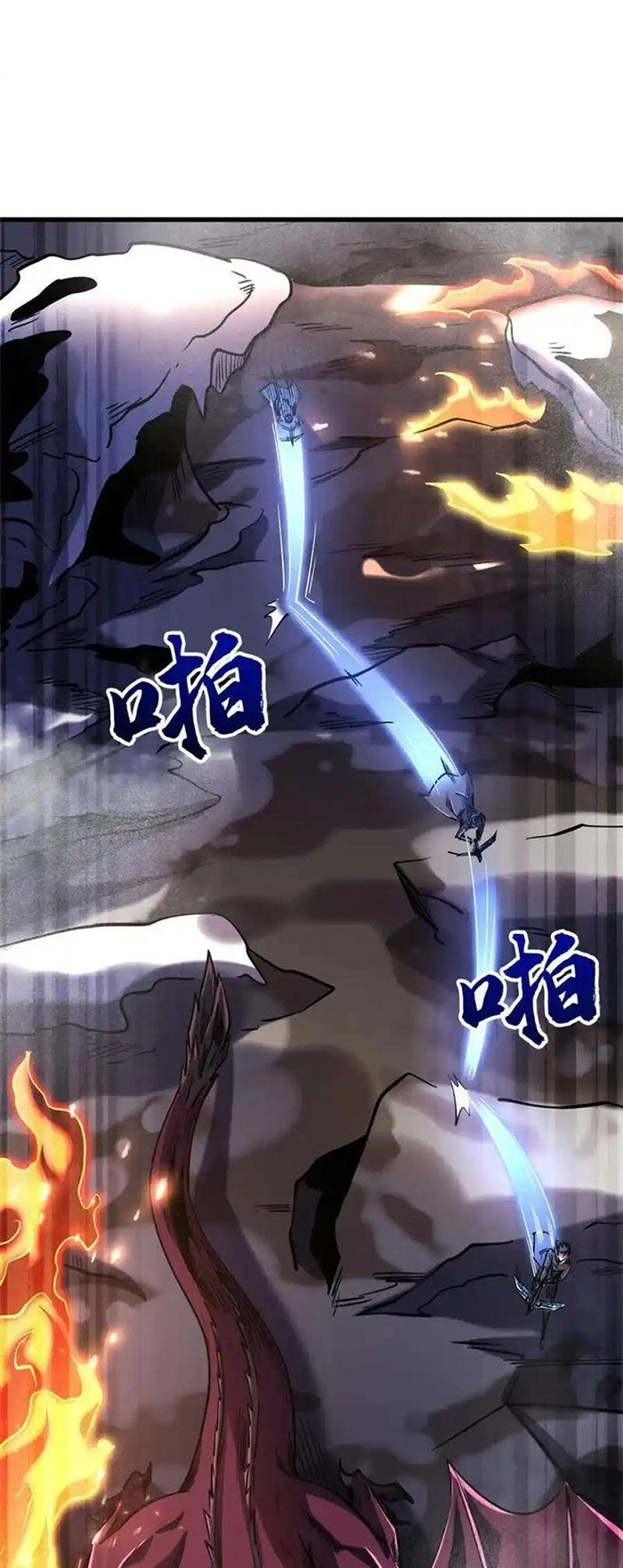 Siêu Cấp Thần Cơ Nhân Chapter 225 - 18