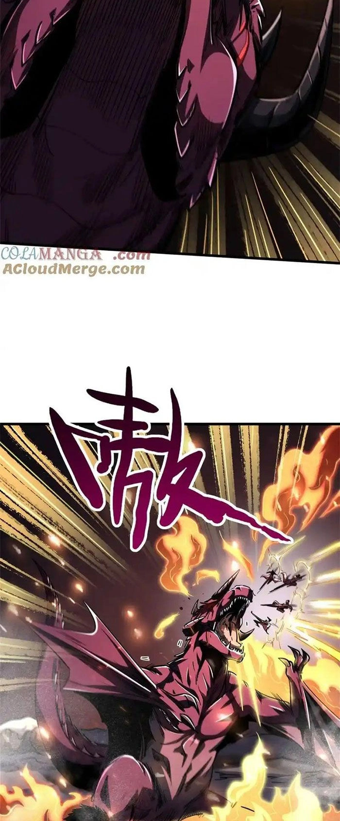 Siêu Cấp Thần Cơ Nhân Chapter 225 - 28