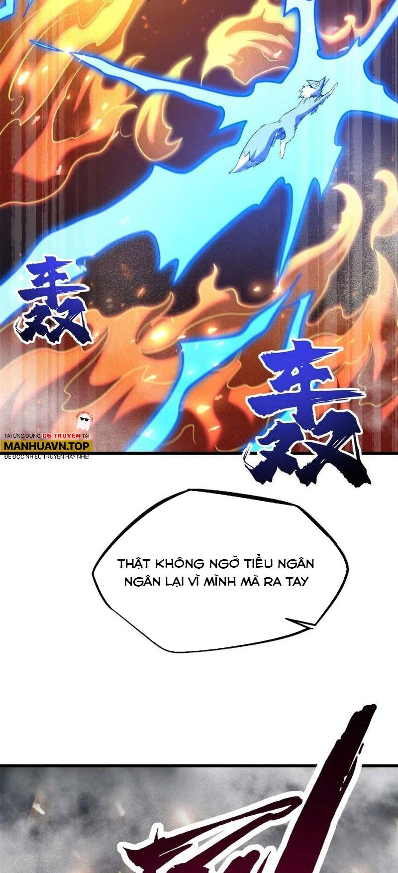 Siêu Cấp Thần Cơ Nhân Chapter 226 - 2