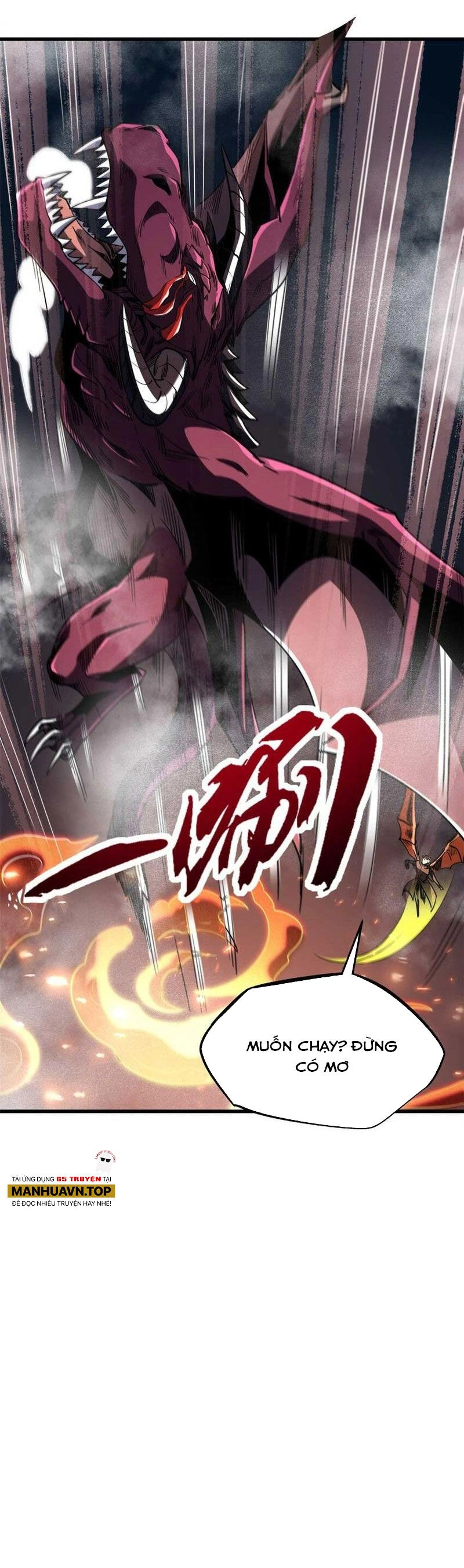 Siêu Cấp Thần Cơ Nhân Chapter 226 - 7