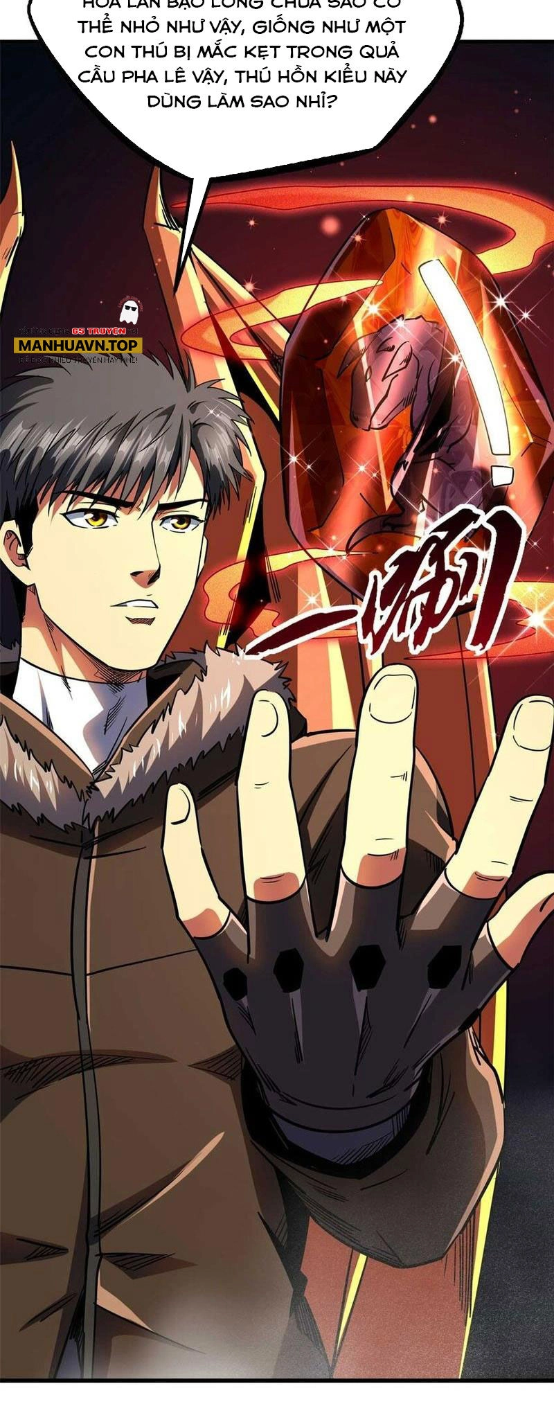 Siêu Cấp Thần Cơ Nhân Chapter 226 - 10