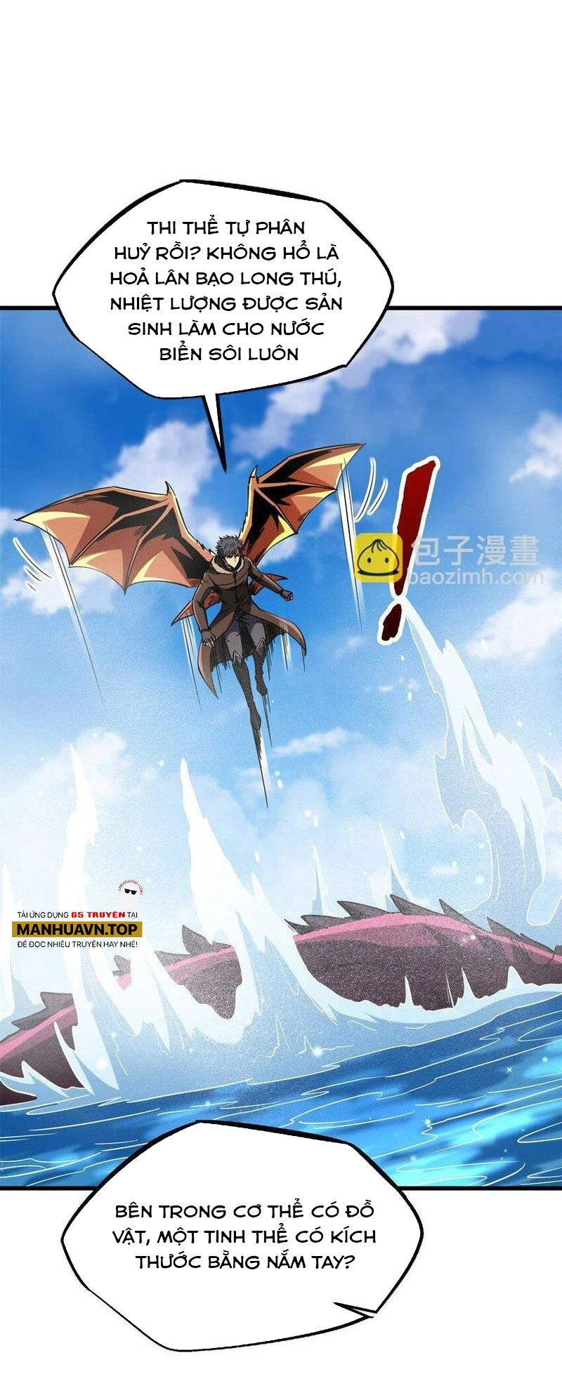 Siêu Cấp Thần Cơ Nhân Chapter 226 - 11