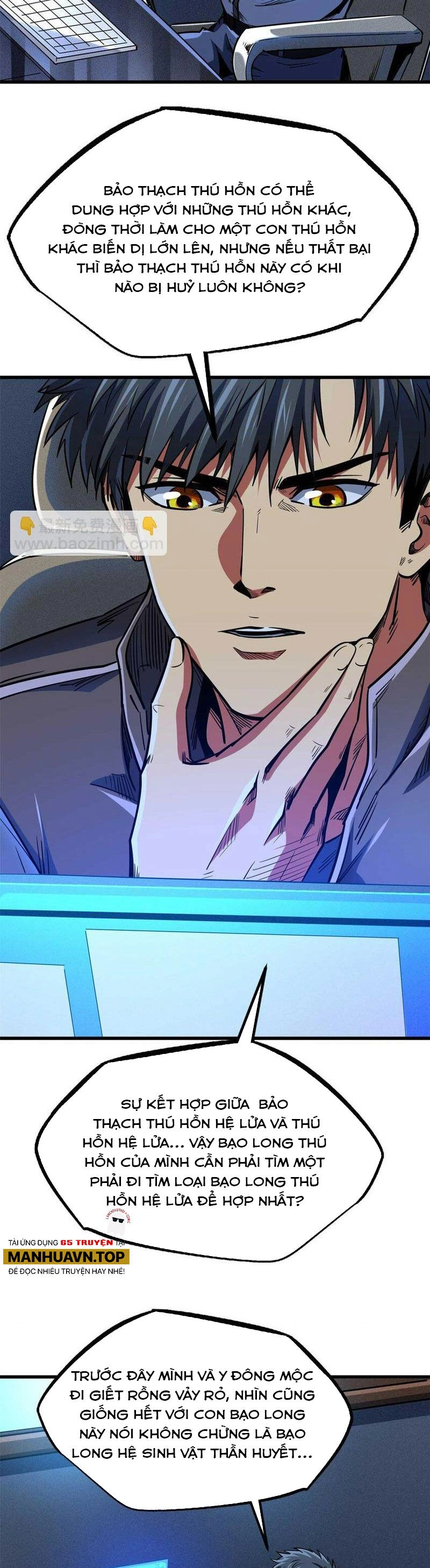 Siêu Cấp Thần Cơ Nhân Chapter 226 - 26