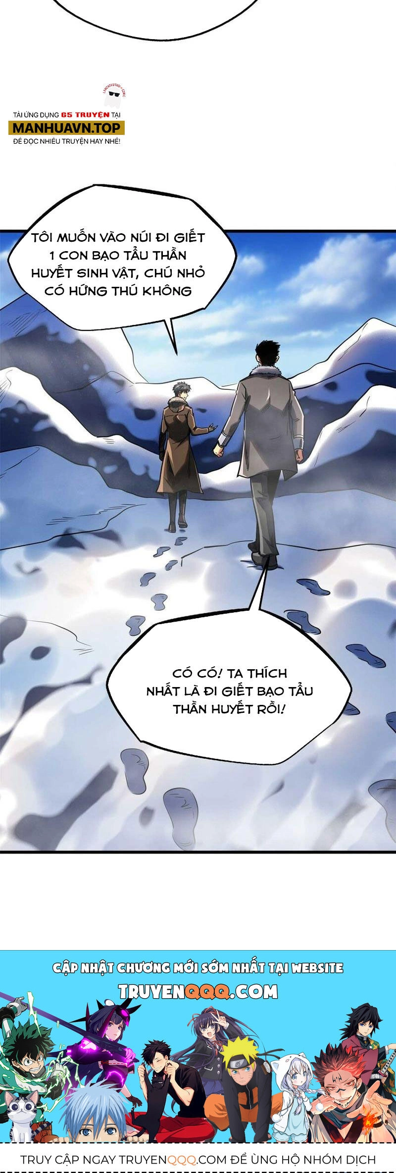 Siêu Cấp Thần Cơ Nhân Chapter 226 - 34