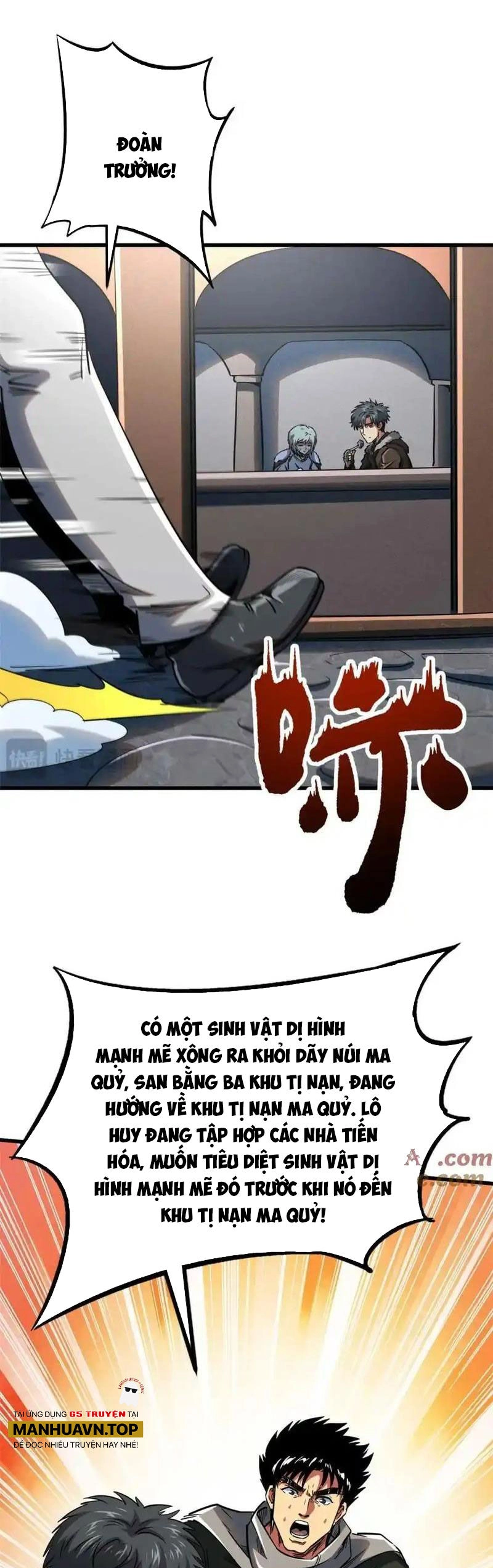 Siêu Cấp Thần Cơ Nhân Chapter 228 - 22