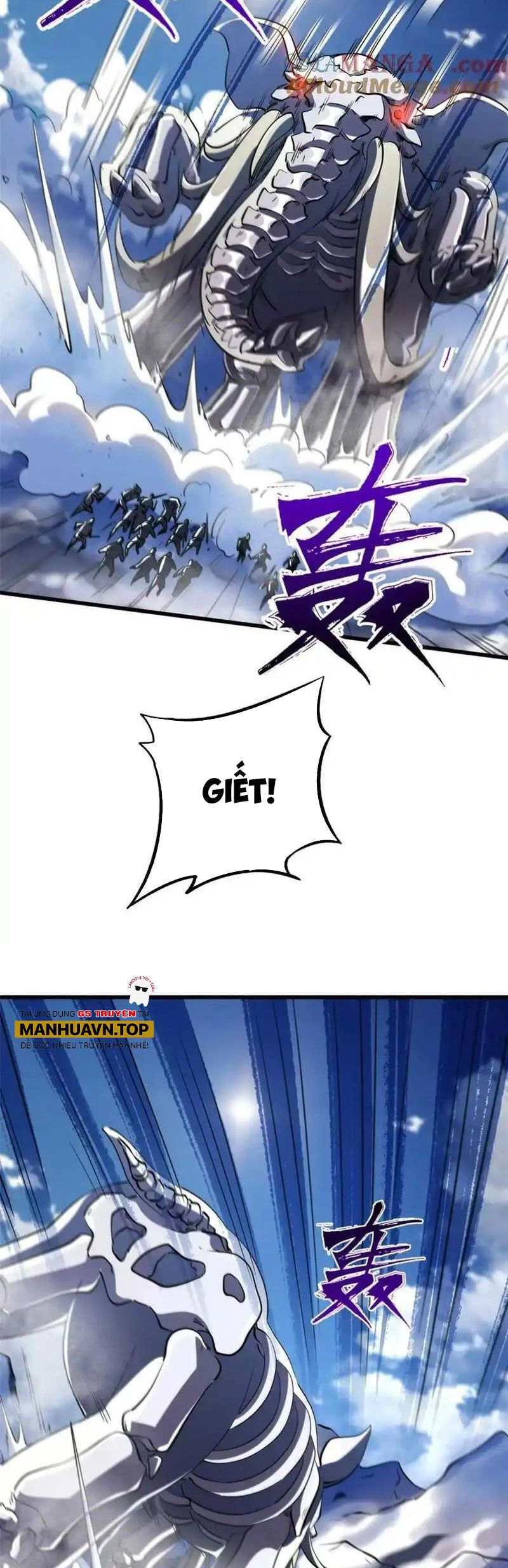 Siêu Cấp Thần Cơ Nhân Chapter 228 - 27