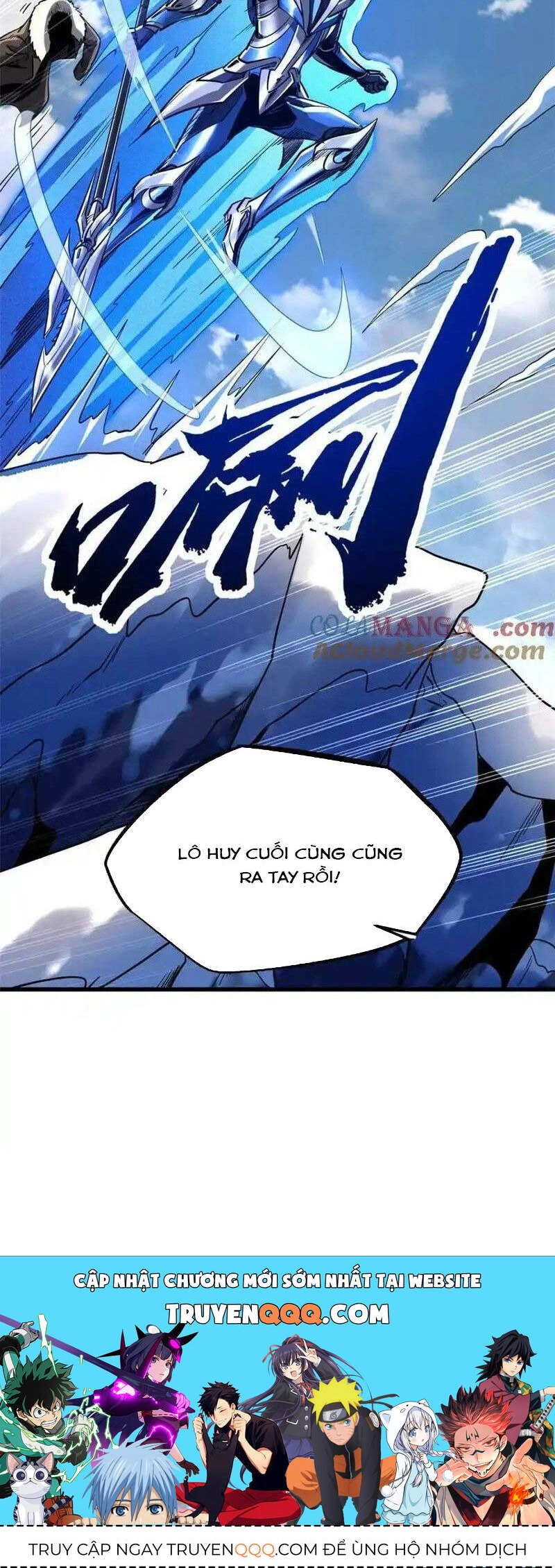 Siêu Cấp Thần Cơ Nhân Chapter 228 - 31