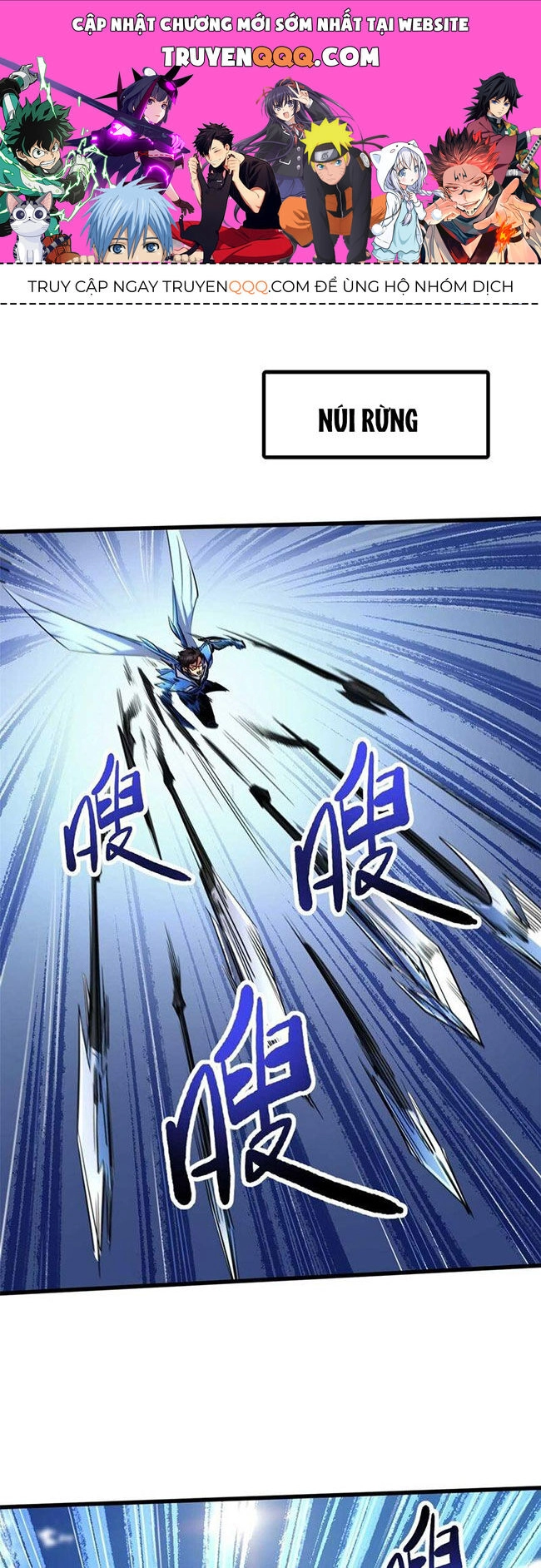 Siêu Cấp Thần Cơ Nhân Chapter 229 - 1